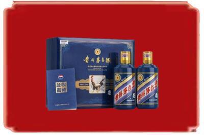 烟台市龙口烟酒回收鸡年茅台.jpg